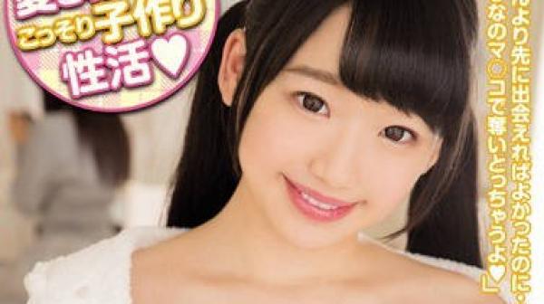 hnd-424女友的妹妹太喜欢我偷偷的造人性生活-姬川优奈